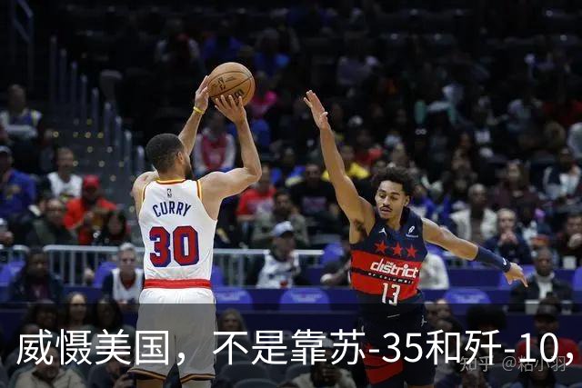 威慑美国，不是靠苏-35和歼-10，梅德韦杰夫给伊朗指路：搞核武器